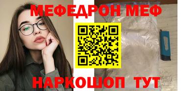 кокаин колумбия Кумертау