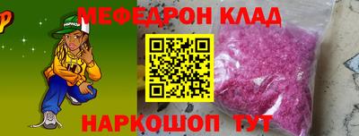 ECSTASY Кулебаки