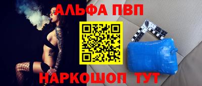 кокаин колумбия Кумертау