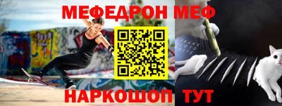 кокаин колумбия Кумертау