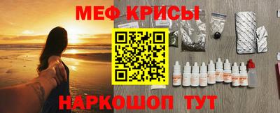 кокаин колумбия Кумертау