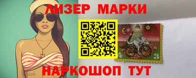 мефедрон мука Кунгур