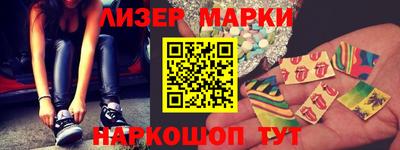 ECSTASY Кулебаки