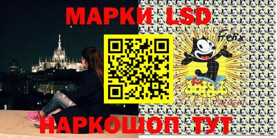 мефедрон мука Кунгур