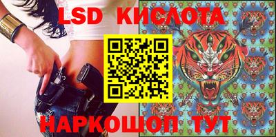 ECSTASY Кулебаки