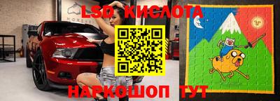 ECSTASY Кулебаки