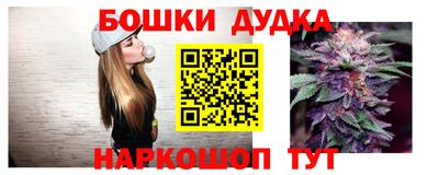 кокаин колумбия Кумертау