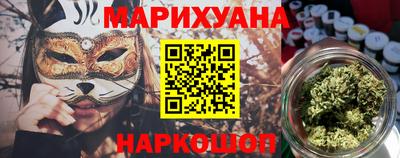 мефедрон мука Кунгур