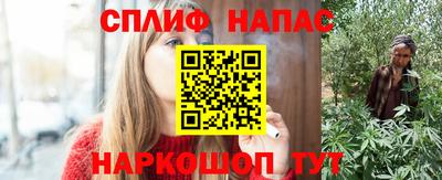 кокаин колумбия Кумертау