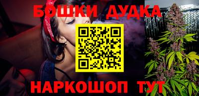 мефедрон мука Кунгур