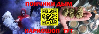 ECSTASY Кулебаки