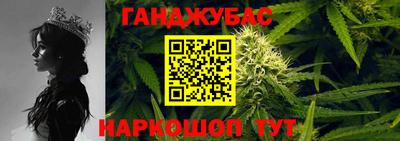 кокаин колумбия Кумертау