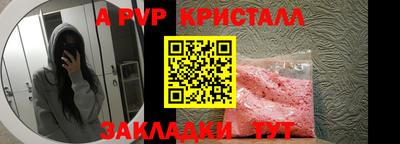 кокаин колумбия Кумертау