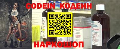 мефедрон мука Кунгур
