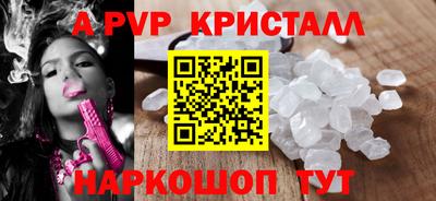 мефедрон мука Кунгур