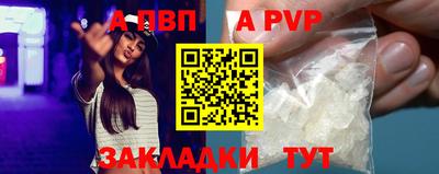 мефедрон мука Кунгур