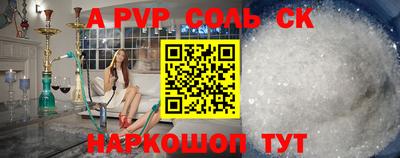 кокаин колумбия Кумертау