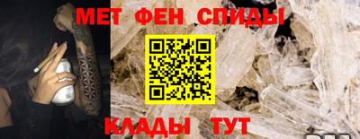 ECSTASY Кулебаки