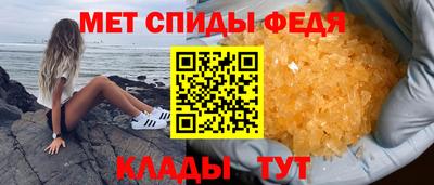 марки nbome Ликино-Дулёво