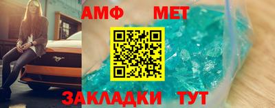 ECSTASY Кулебаки