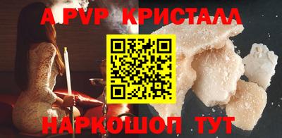 ECSTASY Кулебаки