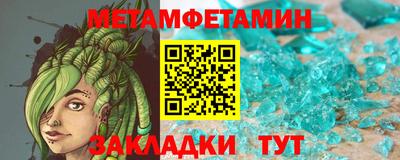 кокаин колумбия Кумертау