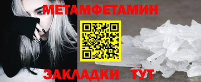 ECSTASY Кулебаки