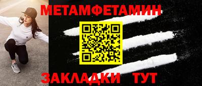ECSTASY Кулебаки