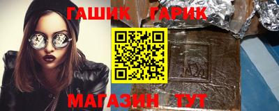 мефедрон мука Кунгур