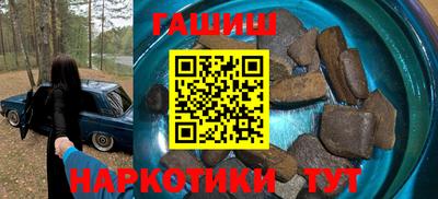 кокаин колумбия Кумертау