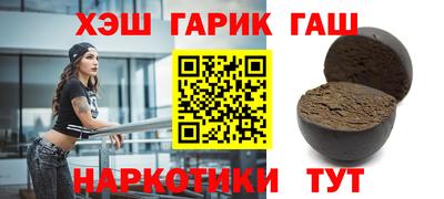 мефедрон мука Кунгур