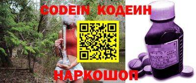 кокаин колумбия Кумертау