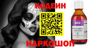 ECSTASY Кулебаки
