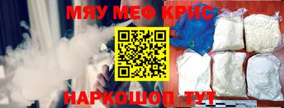 кокаин колумбия Кумертау
