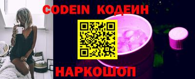 кокаин колумбия Кумертау